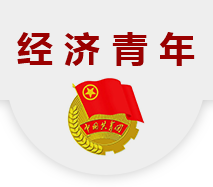 8797威尼斯老品牌